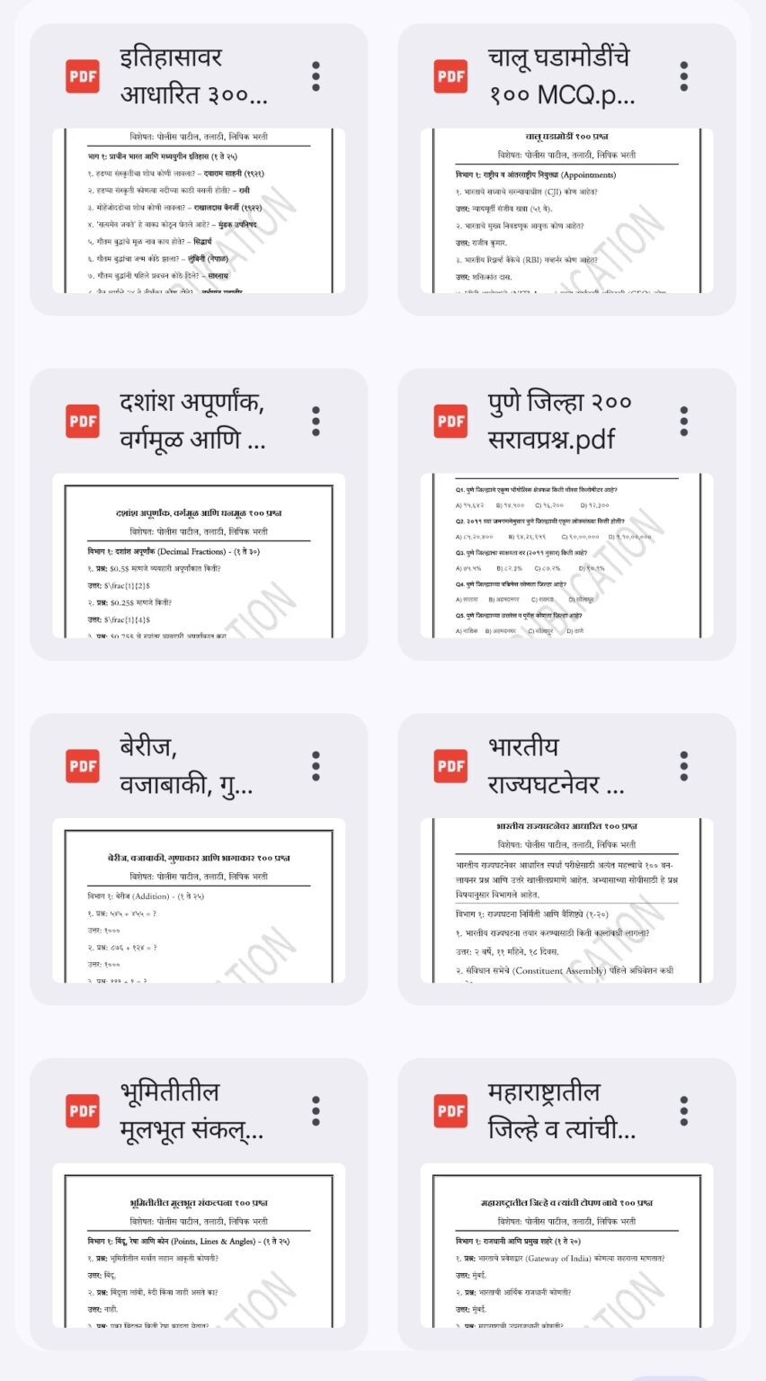 Screenshot_20260214_161133_Drive